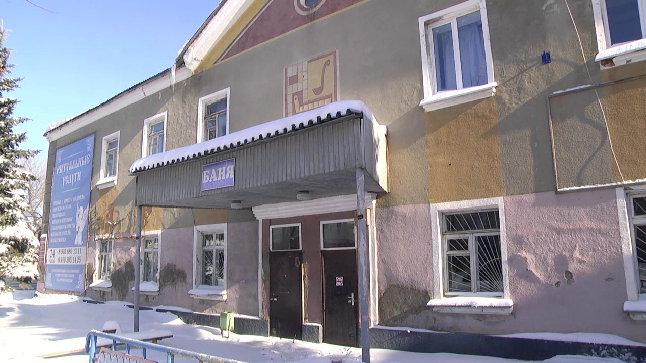 БАНЯ БЕЗ ПАРА, ЧТО ЩИ БЕЗ НАВАРА смотреть онлайн