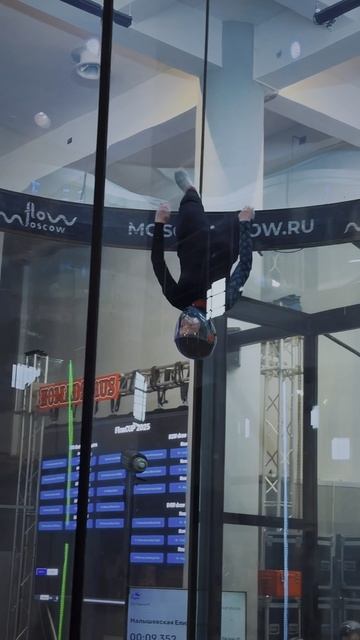 🪽 Мурмурация 2026: готовы взлететь? #FlowMoscow #Аэротруба #Москва #Спорт #Мурмурация
