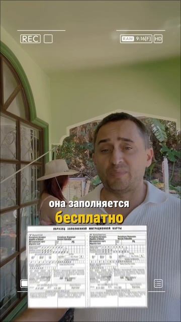 ‼️ В Таиланд больше не пускают туристов Сейчас все объясню. В аэропортах начали делать то, что рань ‼️ В Таиланд больше не пускают туристов Сейчас все объясню. В аэропортах начали делать то, что рань