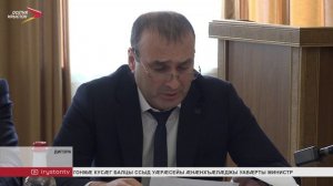 Платы Альбинæ амыдта сæрмагонд æфсæддон операцийы архайджытæ æмæ сæ бинонтæн æххуысы фæдыл