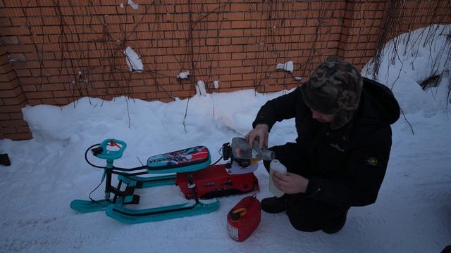 Мотощенок для ребенка! Это не вам не это смотреть онлайн