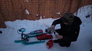 Мотощенок для ребенка! Это не вам не это