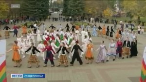 «Вести. Ставропольский край» 5.02.2026 (21.10)