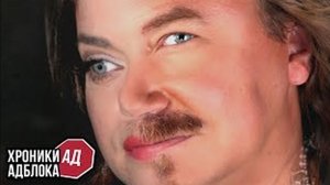 ВРАЧИ В ШОКЕ | Хроники Адблока - Сыендук