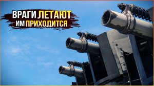 + 2 ?! штоблин?? :D • Crossout • Аротрон ИМПУЛЬСИВНОСТЬ