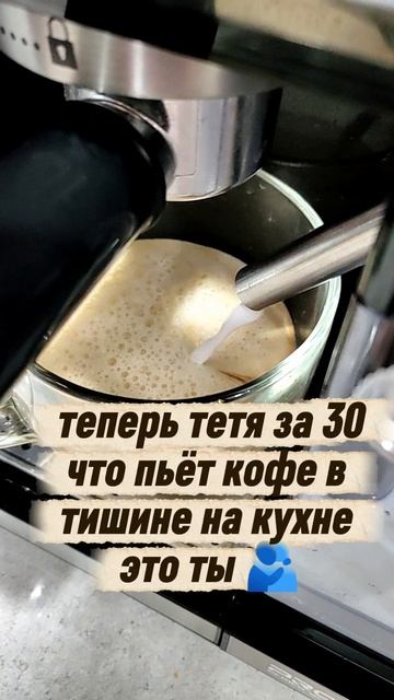 #буднимам #декретныебудни #тренды #2026 #жиза #юмор #декретныйюмор #мысливслух #буднимам #декретныебудни #тренды #2026 #жиза #юмор #декретныйюмор #мысливслух