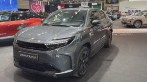 Toyota Urban Cruiser 2026 обзор