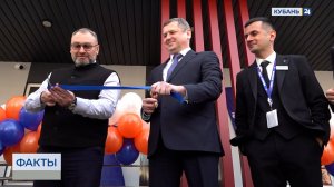 Офис банка ПСБ торжественно открыли в Тихорецке