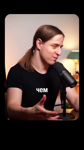 Нужно ли терпеть МИГРЕНЬ?🧐🧬Кирилл Фомин🎙️Владимир Алипов📢