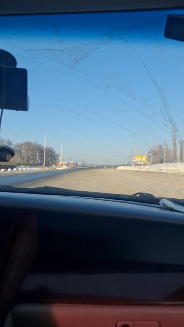 Дорога с Крыма в Москву