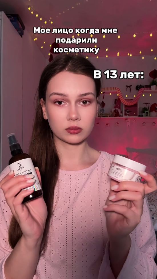 Для меня нет подарка лучше, а для вас?