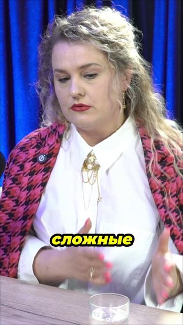 Хватит говорить "попереживал и пошел"! Вот почему это ложь.