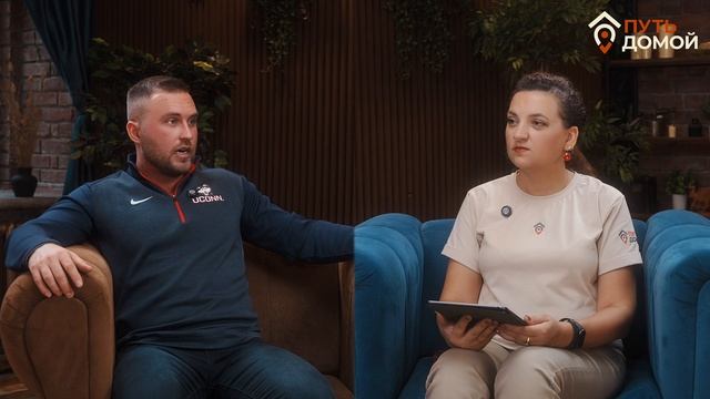 Я в шоке! Россия - это не то что показывают по TV . горячая линия Путь Домой https://t.me/domojput смотреть онлайн