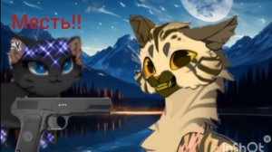 Рякцыя на Честер (щас она не Сью)