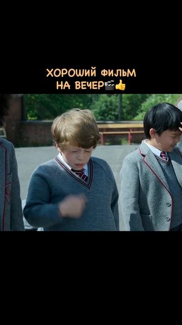 Матильда 2022🍿