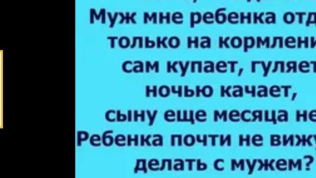 Веселый Анекдот Про тещу И зятя.Часть (6) смотреть онлайн