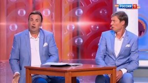 В__Данилец_и_В__Моисеенко_-__Нашёл_миллион_долларов