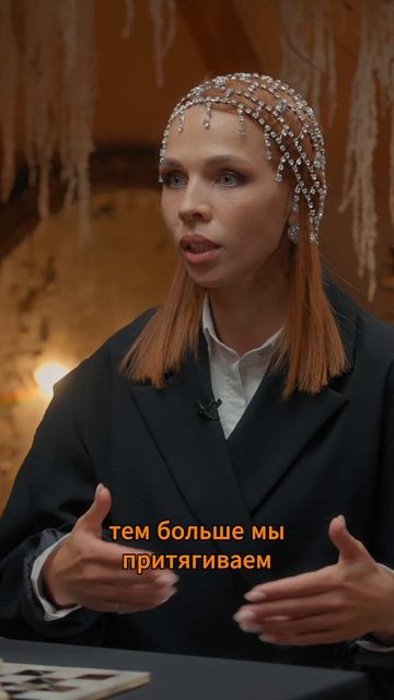 СТРАХ ПЕРЕМЕН | Психологическое шоу ЗАПРОСЫ с Юлией Орбелиану | Выпуск №4 #психология #шоу #запросы смотреть онлайн