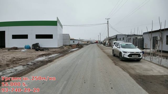 ИШЛАБ ЧИҚАРИШ ВА БИЗНЕС УЧУН НОТУРАР БИНО СОТИЛАДИ УРГАНЧ ПРОМ ЗОНАДА