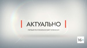 ⚡️ Глава ДНР подписал указ о запрете СМИ публиковать информацию о последствии атак ВСУ