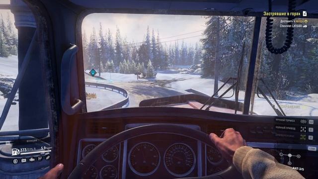 2026-01-29 03-42-05 смотреть онлайн