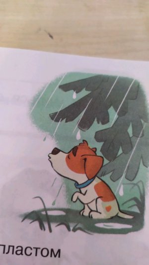 лера❤🧡💛💚💙💜🖤💓💞💕❣️💔💖💗💘💝㊙️🉐❓7⃣