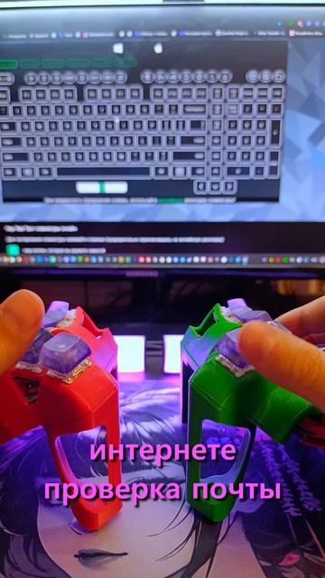 Для чего нужны эти необычные клавиатуры смотреть онлайн