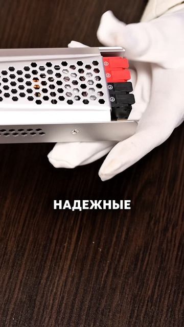 ✨Вы: дизайнер, архитектор, электрик, строительная или торговая компания? LEDPremium.ru