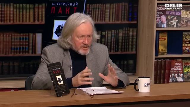 Сталин и провал крестового похода объединенной Европы против СССР в 1940 г смотреть онлайн