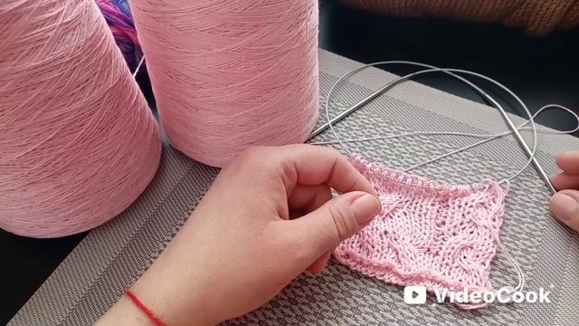 Что связала и продвинула на 6 февраля.