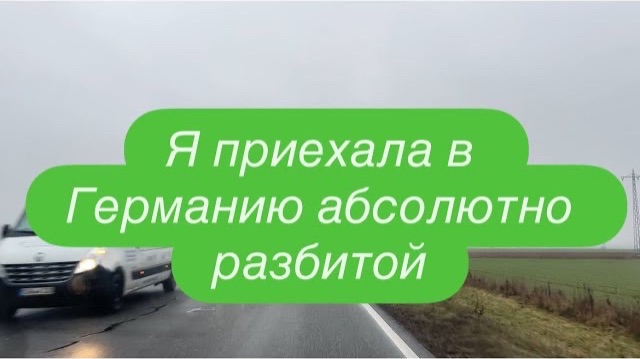 Почему мы забываем об уважении к себе. #ежедневныйвлог #разговорподушам #разговорыобовсем смотреть онлайн