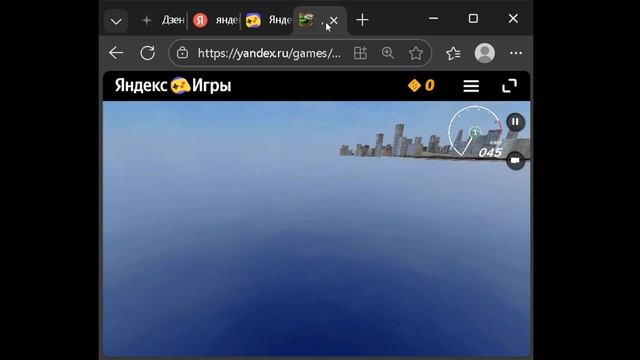 Играем в ДГОМ смотреть онлайн
