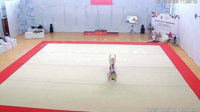 Акробатика СЗФО 2026 ||Матвеева, Метрусенко, Весельева|| Тройка: 11-17 | Санкт-Петербург — 2 упр. Акробатика СЗФО 2026 ||Матвеева, Метрусенко, Весельева|| Тройка: 11-17 | Санкт-Петербург — 2 упр.