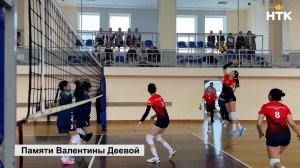 В Элисте состоялся турнир по волейболу среди девушек, посвященный памяти Валентины Деевой