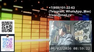 ЛУГАНСКИЙ ШАРМАНЩИК - LIVE&DIRECT