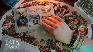 🎁 ВЫ ЭТО ЗАСЛУЖИЛИ! Вы уже не верили, а это случится СЕЙЧАС ⚡️ | Экспресс – расклад Таро