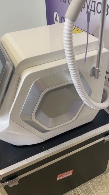 Сопрано 4в1 белый