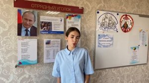 Монолог парты