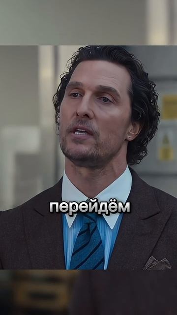 Вот так надо решать деле