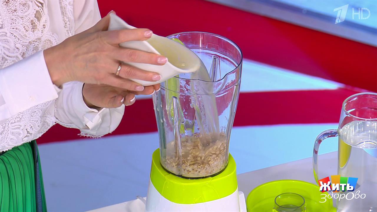 Какие отвары спасут суставы? Жить здорово! Фрагмент выпуска от 06.02.2026 смотреть онлайн