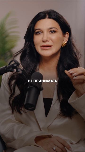 Что НЕЛЬЗЯ делать в коридор затмений? #затмение #коридорзатмений