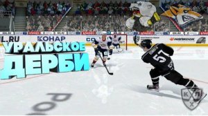 ТРАКТОР - МЕТАЛЛУРГ МГ / НХЛ 10 ИГРА