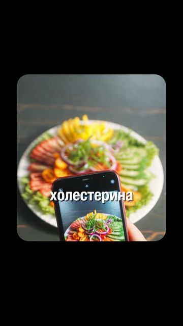 Высокий ХОЛЕСТЕРИН это НЕ ПЛОХО?🧐🫀Кирилл Фомин🎙️Леонид Ворслов⚕️