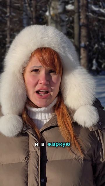 СПФ зимой да/нет?