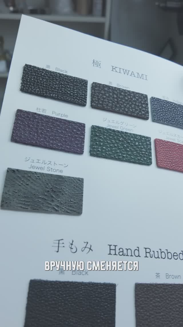 КОЖА=ДРАГОЦЕННЫЙ КАМЕНЬ?! | Kuroge Wagyu | Himeji Kurozan | Kaveshnikov School