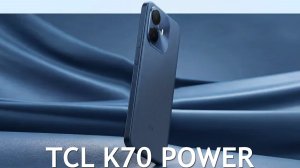 TCL K70 Power 4G первый обзор на русском