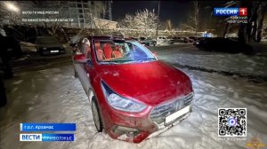 В Арзамасе мужчина угнал автомобиль