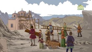 День ангела. 8 февраля