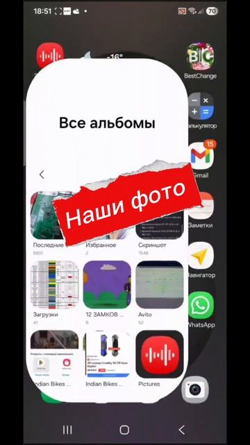 Майнер сломался? Не беда!