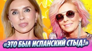 Светлана Бондарчук рассказала о крахе Натальи Ветлицкой 🔥 Новости Шоу-Бизнеса